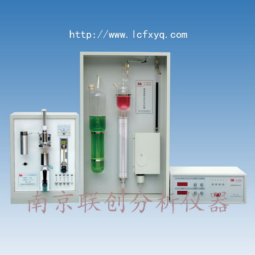 鋼鐵元素化學分析儀器