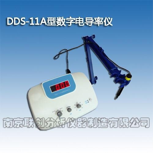 DDS-11A型數(shù)字電導(dǎo)率儀